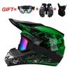 Motorcycle helmet for men, full-face racing motorcycle helmet, mountain downhill full-face helmet, go-kart off-road helmet