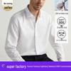 Men's Non-Iron Long-Sleeve Striped Cotton Shirt - Professional and Casual in White