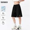 Mark Fairwhale Men's Athletic Heavyweight Cotton Shorts