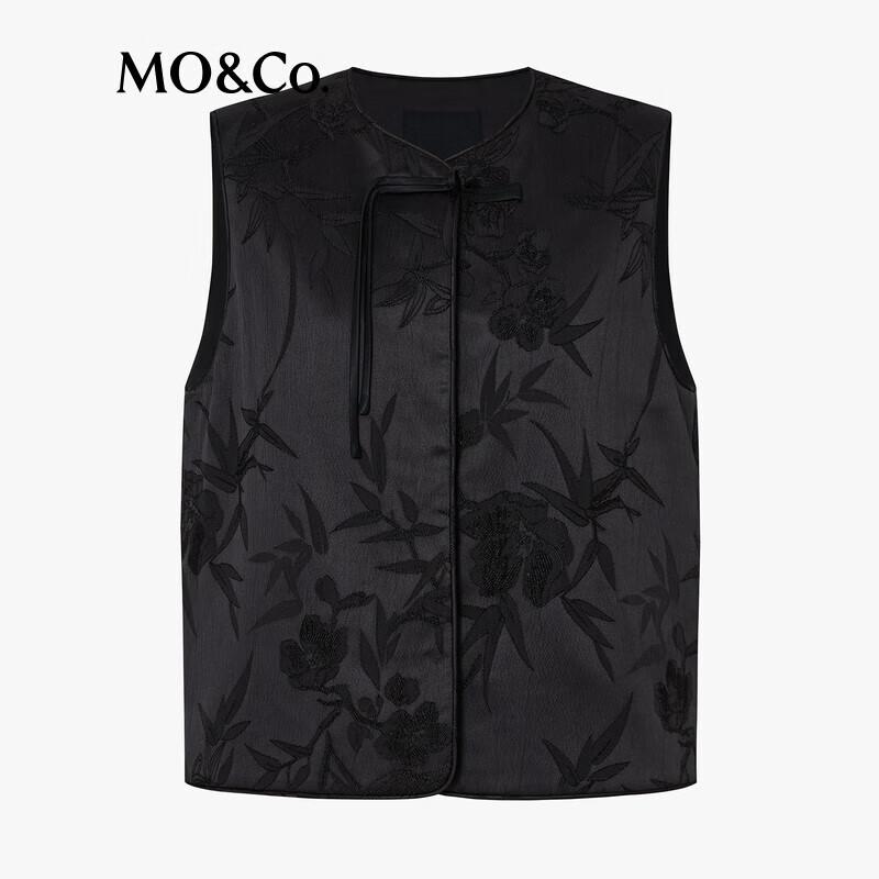 MO&Co. New Chinese Style Plum Blossom Jacquard Padded Vest