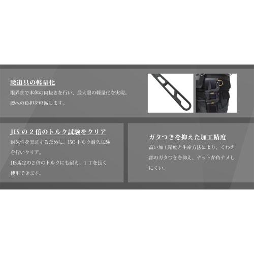 Fujiya Light Monkey, Non-serrated, Black and Gold, Total Length 252mm, Maximum Opening 43mm, FTA-43-BG