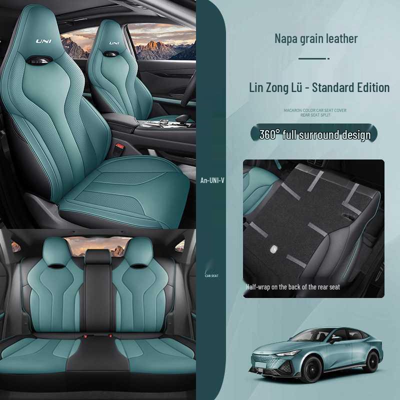 Changan Univ 2022-25 Perforated Breathable Car Seat Covers for Summer