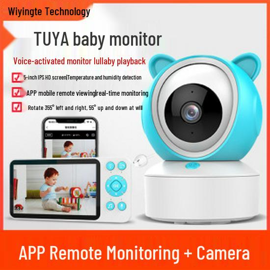 VB601 Kabelloser HD-Baby Monitor | Baby-Pflege-Monitor Heißer Verkauf