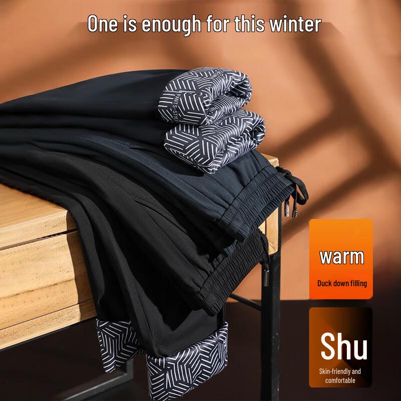 Tucano Men's Drawstring Down Puffer Pants