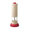 Yousheng Electric Pepper Grinder Rechargeable Salt And Spice Mill with Adjustable Coarseness One-Hand Operation Kitchen Seasoning Tool