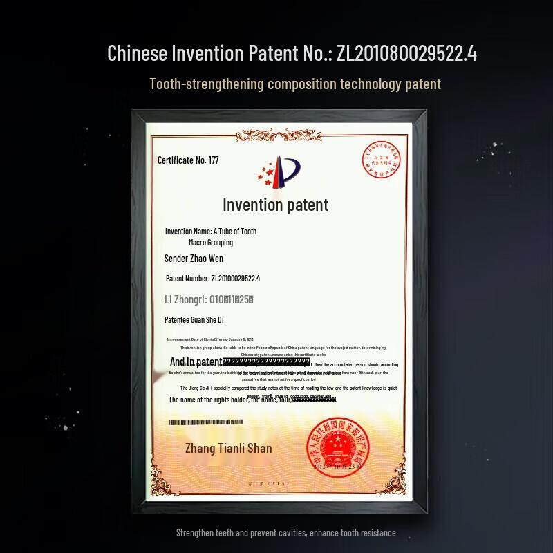 Hefengyu Baking Soda Toothpaste