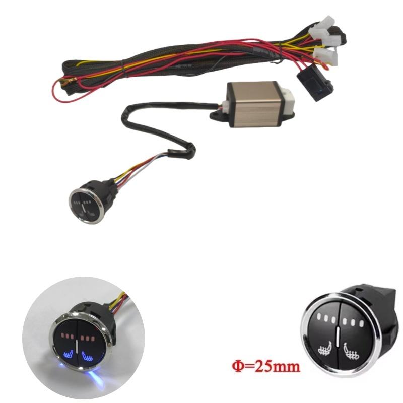 Universal Car Seat Heater Kit Fit 2 Seats 12V Carbon Fiber Heating Pads 3 Levels Round Dual Control Switch System With Harness