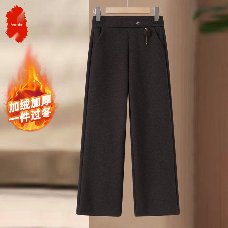 Women's Elastic Waist Fleece-Lined Straight-Leg Pants
