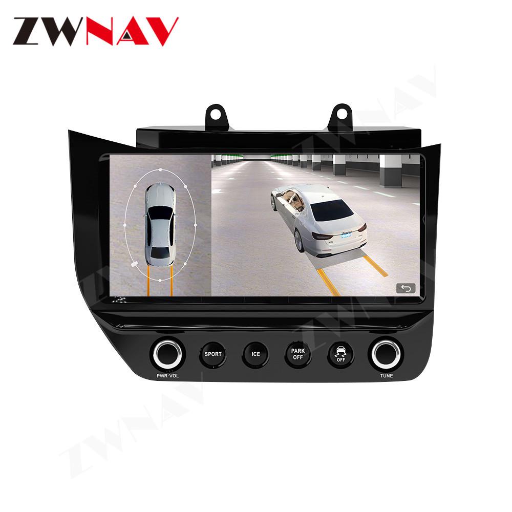 10.1-Inch All-in-One Central Control Navigation for Maserati GranTurismo (2007-2015) with 4G Full Netcom