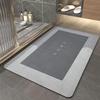 Quick-Dry Anti-Slip Diatom Mud Bathroom Floor Mat - Water Absorbent, Easy to Clean, Decorative Door Mat.