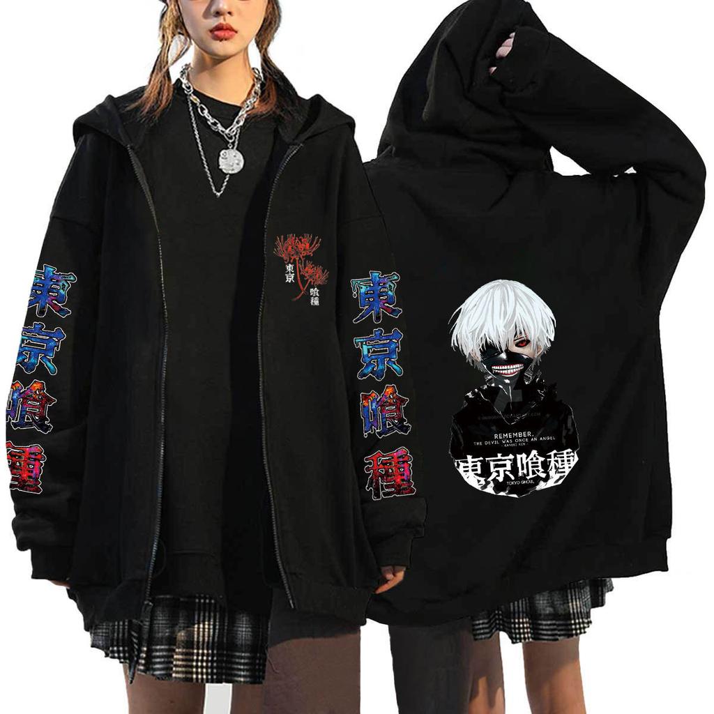 Cosplay Tokyo Ghoul Felpe Anime Uomo Casual Giubbotti con Zip Harajuku Kaneki Ken Felpe Stampate Cartoon Hip Hop Felpa Streetwear