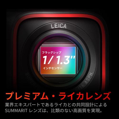 Insta360 Ace Pro - Action Camera Waterproof Equipped with 1/1.3 Inch Sensor and 5nm AI Chip AI Noise Reduction Overwhelming Image Quality 4K120fps 2.4