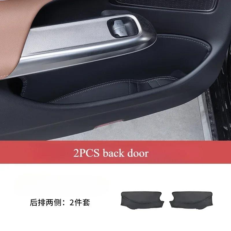 For W214 Car Door Side Leather Storage Box Front Car Door Slot Storage Organizer for Mercedes-Benz E-Class W214 E300L E260