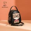 BEIBAOBAO New High Texture PU Mini Mobile Phone Bag Versatile Practical Multi-layer Single Shoulder Messenger Bag Simple Chain Women's Small Handbag