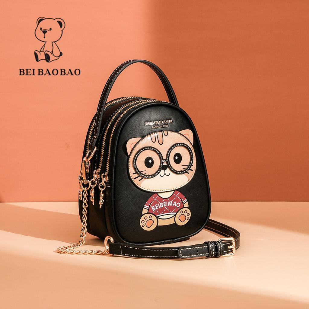 BEIBAOBAO New High Texture PU Mini Mobile Phone Bag Versatile Practical Multi-layer Single Shoulder Messenger Bag Simple Chain Women's Small Handbag
