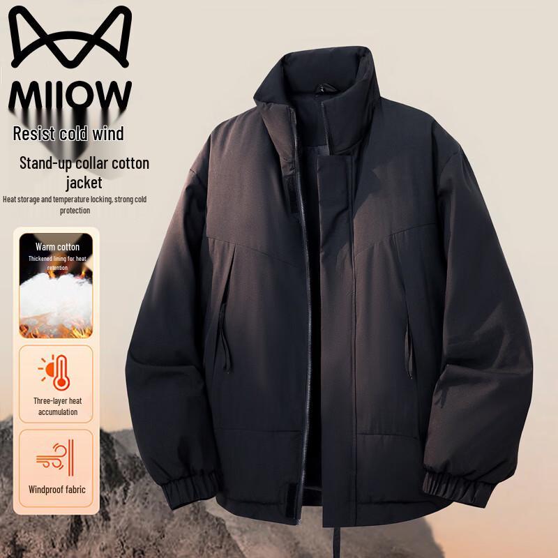 

Mao Ren Men s Stand-Collar Padded Jacket S