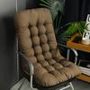 A Thickened Ergonomic Seat Cushion for Autumn And Winter, Designed for Office Chairs, Recliners, And Rocking Chairs
