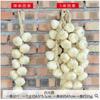 Artificial Fake Decorative Fruit Vegetables Onion Garlic Lifelike Foam Dish Corn Red Pepper Kitchen Decoration For Chinese Style