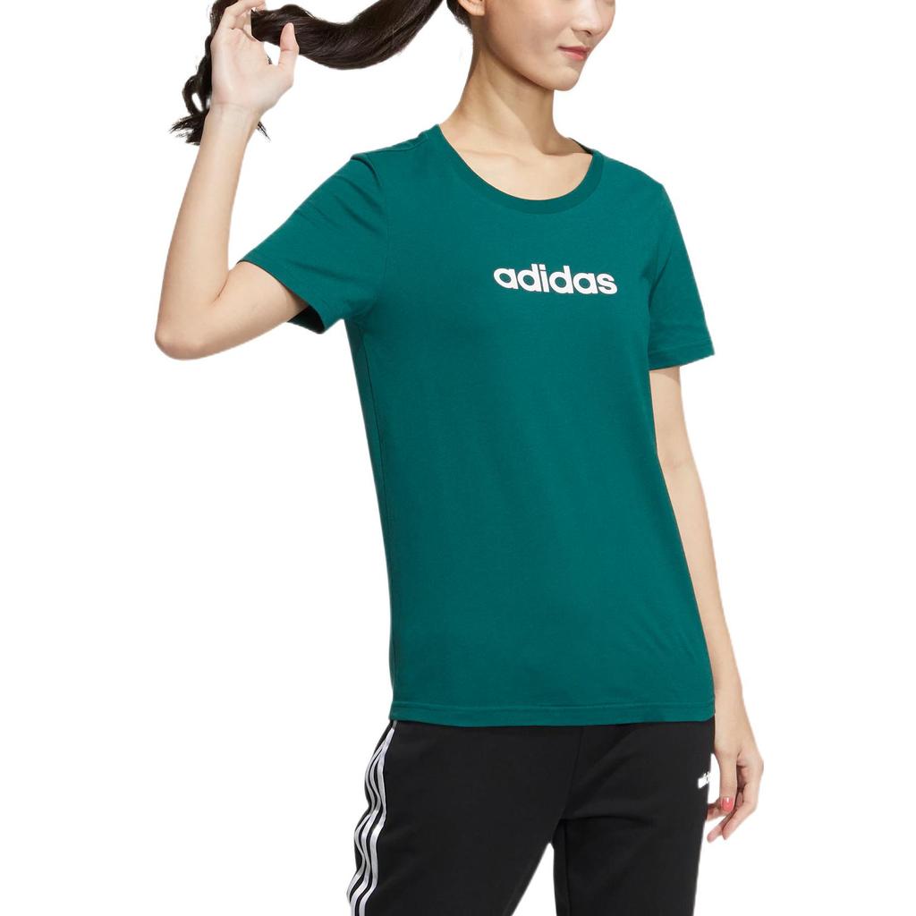 Adidas Neo T Shirt Women's Forest Green HT7349