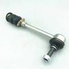 CV615C486AAB Rear Stabilizer Bar Link with Bush Fit for Ford Escape Kuga13 Ball Joints Parts