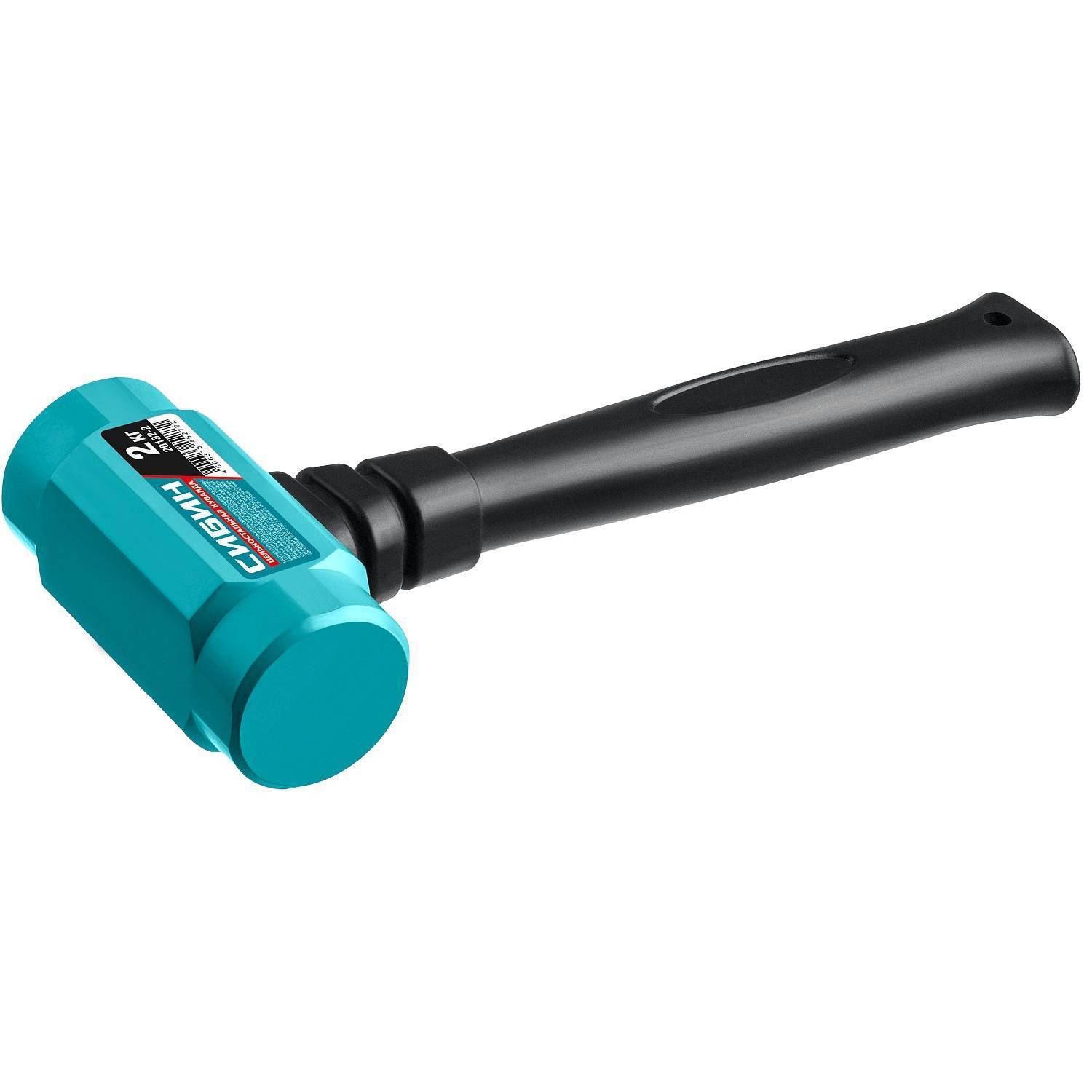 

Кувалда Сибин 20132-2