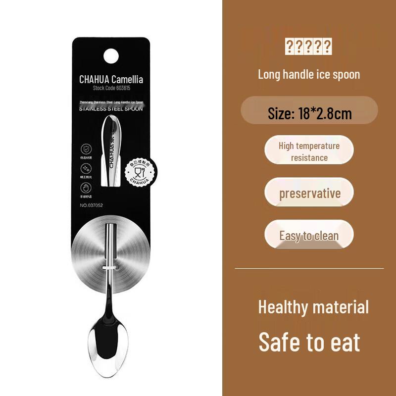 Chahua Stainless Steel Long Handle Spoon