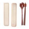 4Pcs/Set Wooden Chopsticks Spoon Tableware Rest with Box Portable Cutlery Set for School Office