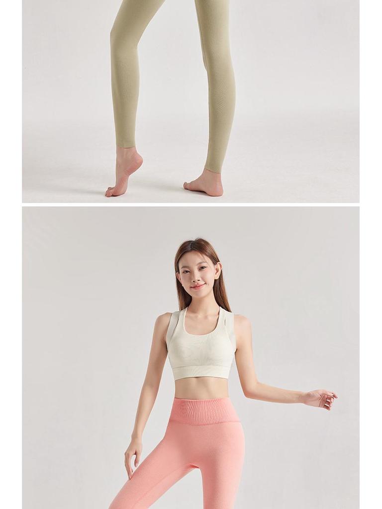 Women's Antibacterial German Velvet Slim Knitted High-Waist Autumn Winter Pants