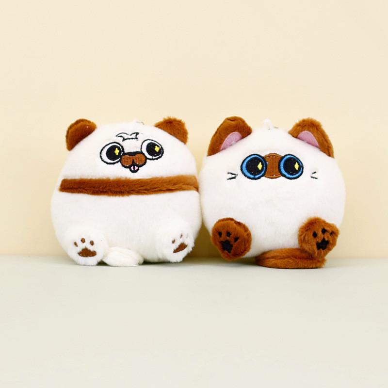 Cute Plush Dog And Cat Keychain Adorable Short Plush Animal Bag Charm