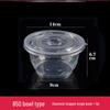 Transparent Thickened Disposable Plastic Bowl - Round, No Lid, Heat-Resistant for Home and Commercial Use
