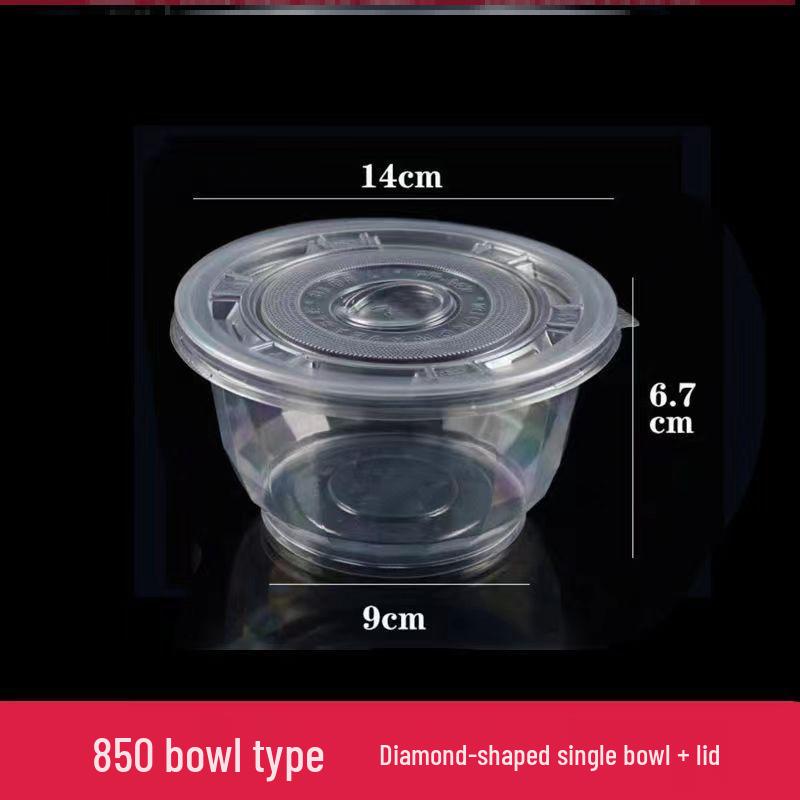 Transparent Thickened Disposable Plastic Bowl - Round, No Lid, Heat-Resistant for Home and Commercial Use