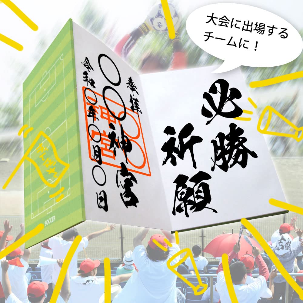 Promo Shop Autograph Book A6 20 Pages Made in Japan (Message Book) Size, Double-Sided, (1 book, Soccer)