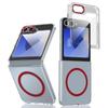 For Samsung Galaxy Z Flip6 5G Case Hard PC Clear Phone Cover with Screen Film - Red Less