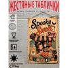 Halloween Retro Metal Wall Sign 20x30cm Living Room Decoration Tin Painting