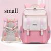 Waterproof Children School Bags Girls Boys Primary School Backpack Orthopedic Backpack Schoolbag Kids Book Bag Mochila Infantil