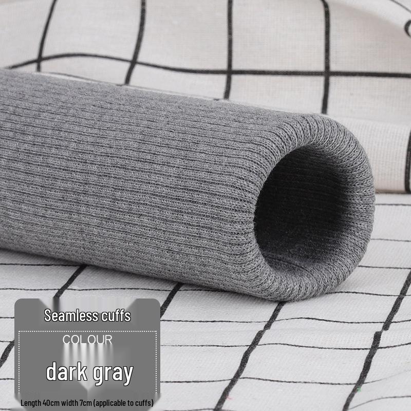 Elastic Trim Ribbed Cuffs for Children's Down Jackets and Pants