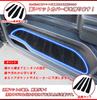 ZeroCircle Nissan New Serena C28 Step Mat Image Smart Black Made In Japan Set of 4 Compatible with All Grades Entrance Mat Exclusive Design Dirt