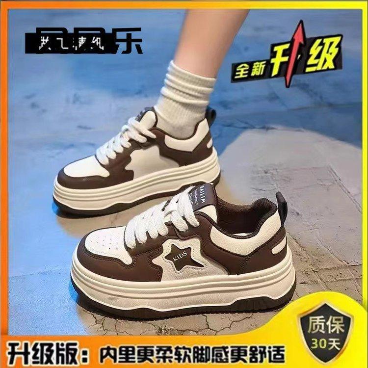 

Popular little white shoes women s 2024 autumn and winter new versatile muffin thick baseplate shoes popular star leisure sports women s shoes 40 коричневий