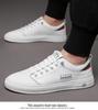2024 Męskie wiosenne modne skórzane buty sportowe casualowe - modny i prosty design