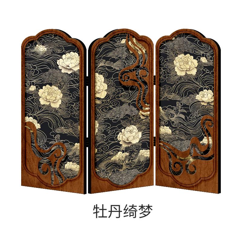 Tabletop screen painting antique living room folding edge cabinet decoration decoration Creative peony gift gift