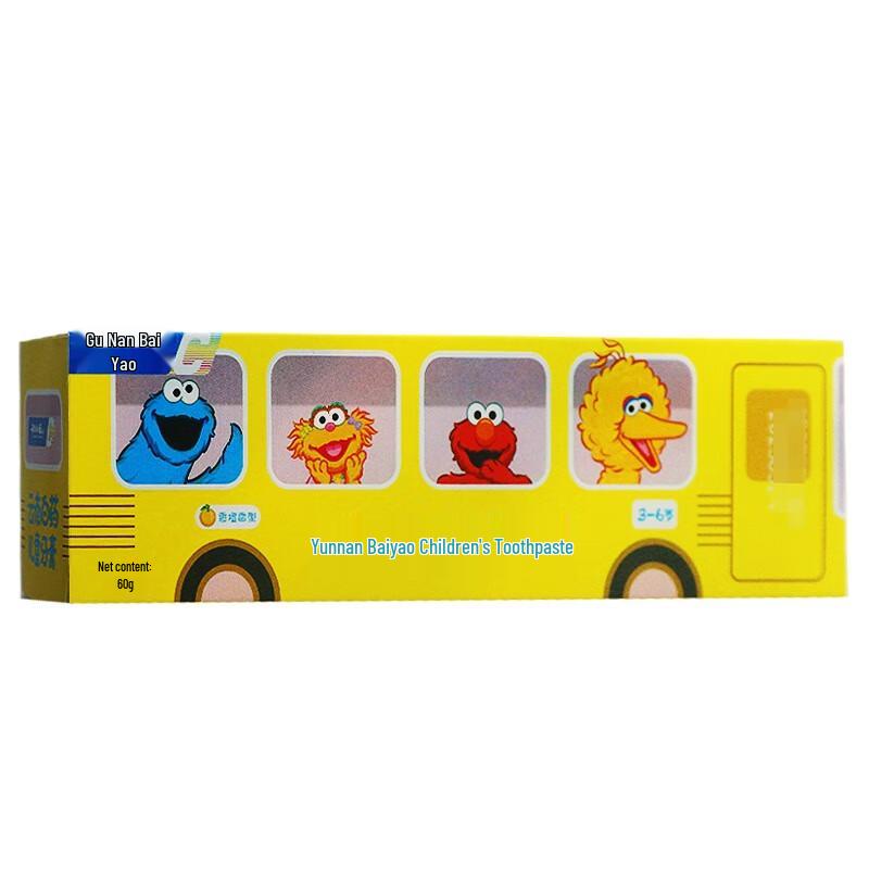 Yunnan Baiyao Children's Toothpaste