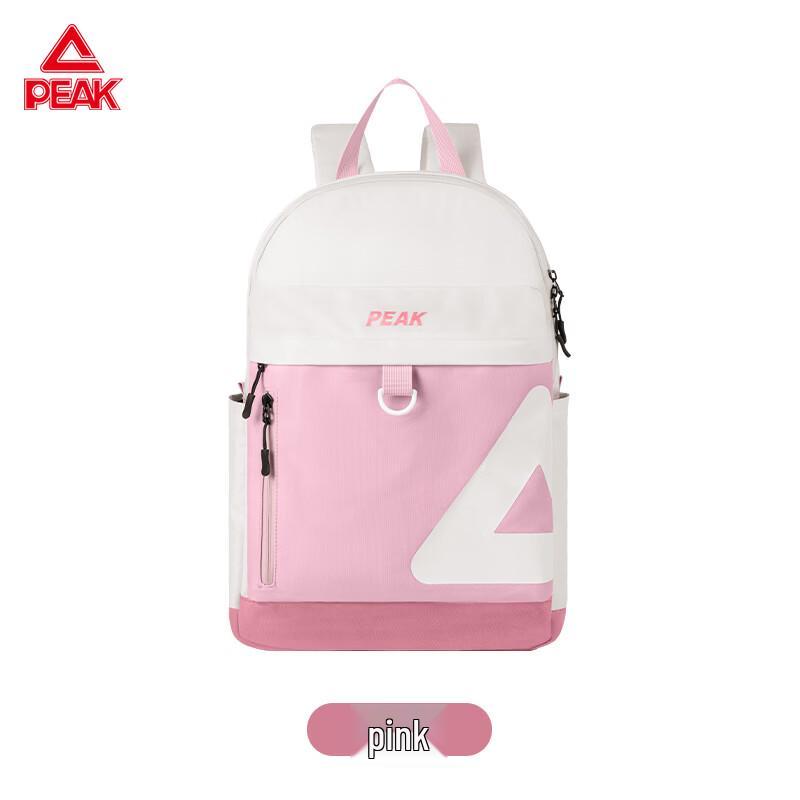 Peak 2026 Unisex Waterproof Laptop Travel Backpack