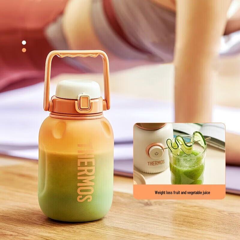 THERMOS Wireless Portable Blender