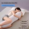 Duo Duo Side Sleeper Leg-Clamping Pillow - Princess Style Down Cotton for Dorms