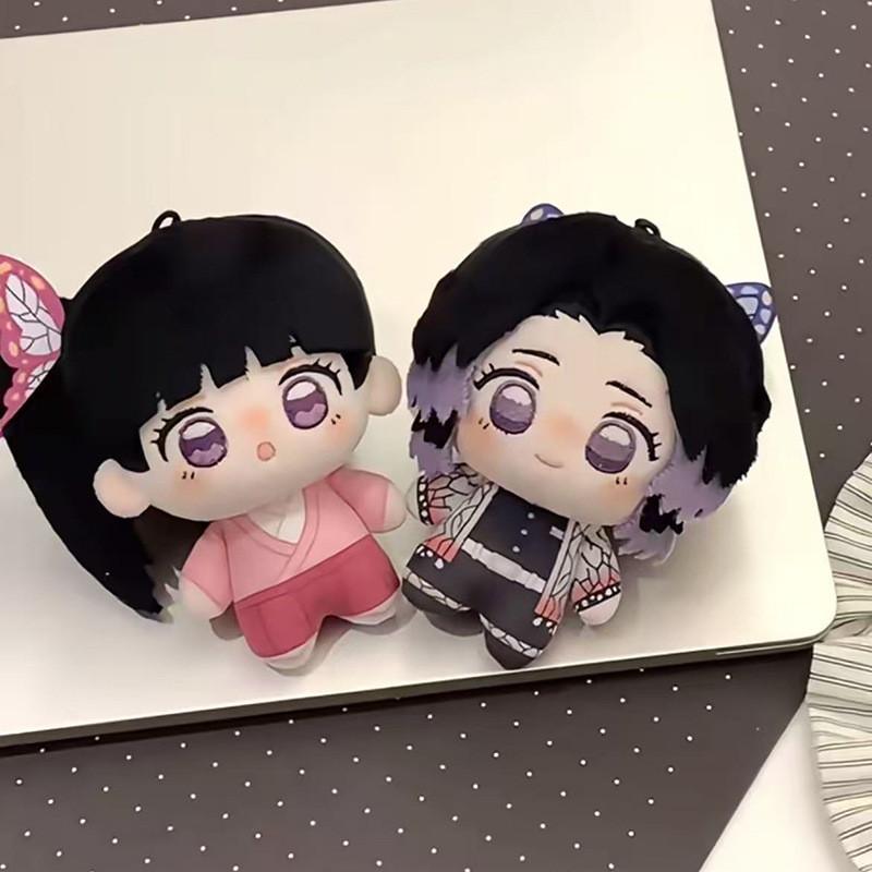 Demon Slayer Kanao Kocho Plush Doll 10cm Soft Cartoon Toy For Kids And Teens