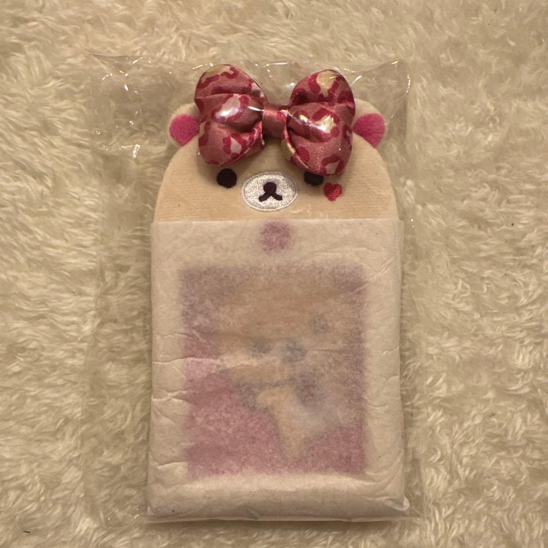 Korilakkuma Ippai Series Leopard Print Plush Photo Keychain