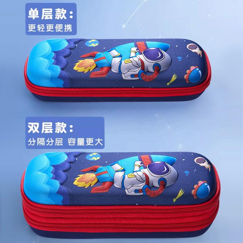 3D Cartoon Pencil Case Kids Students Large Capacity Double Zipper Stationery Bag Unisex School