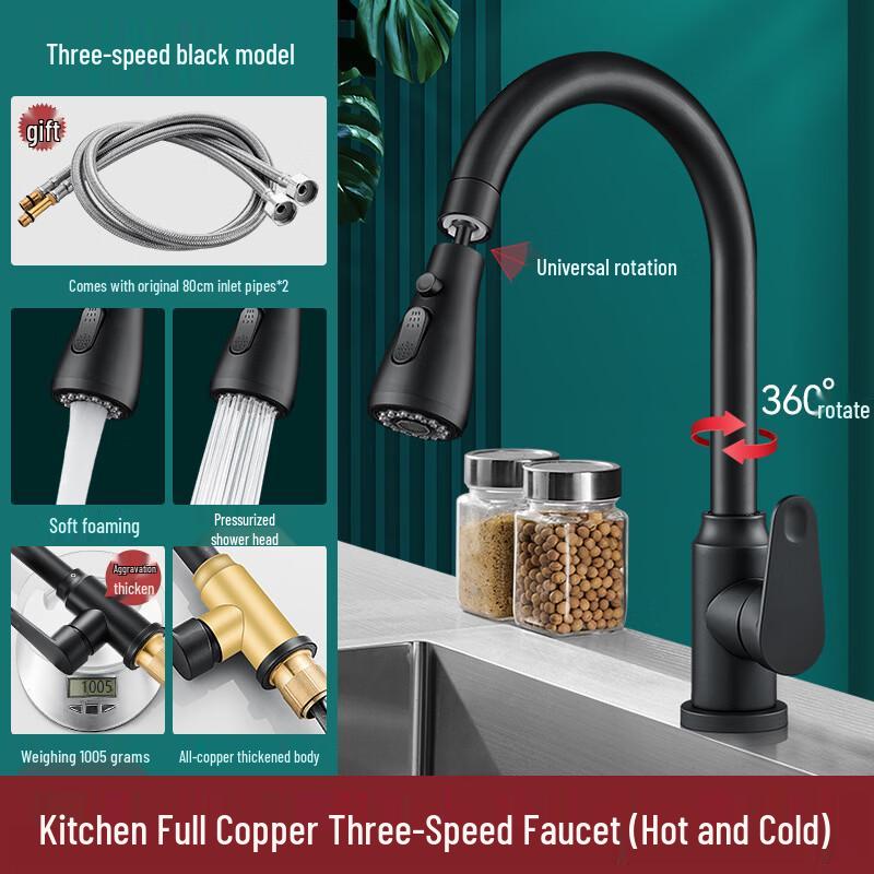oein All-Copper Kitchen Faucet with Swivel Sprayer