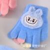 Autumn and Winter New Children's Cute Girls and Boys Gloves Full-finger Children's Five-finger Warm Thickened Gloves