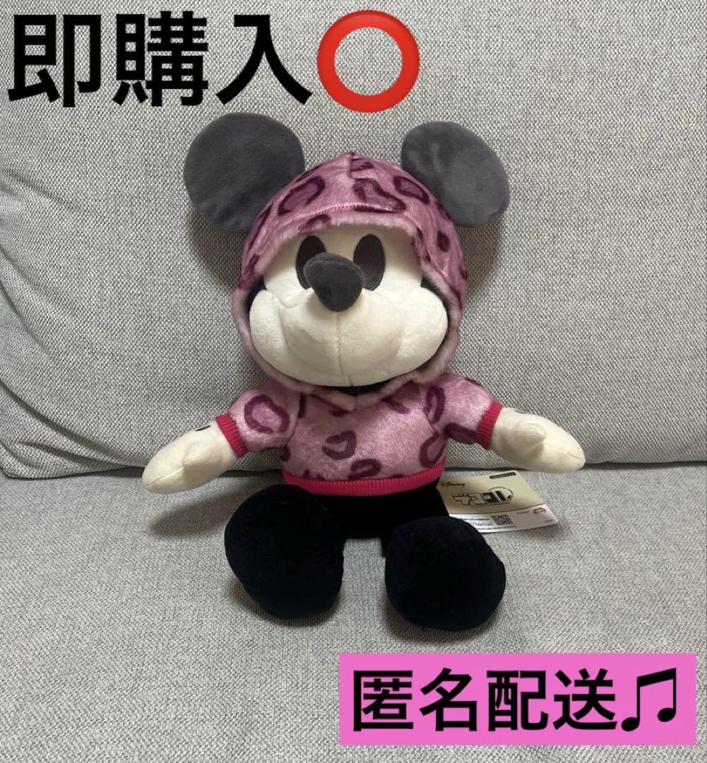

[USED] Disney Deco Collection Mickey Plush Toy Leopard